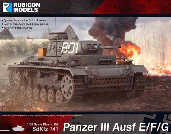 Rubicon Models Panzer III Ausf E/F/G German Medium Tank